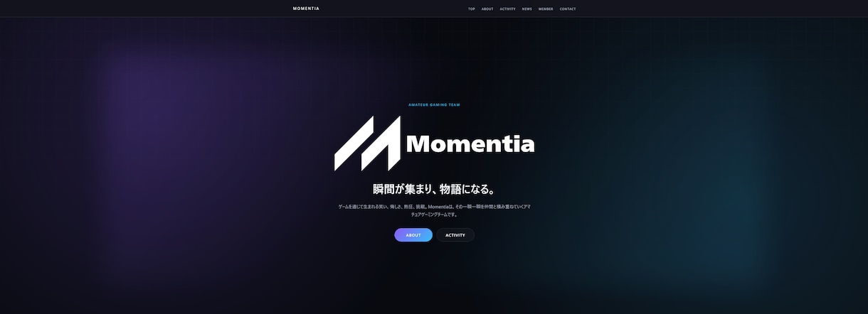 WordPressで本格ホームページを制作します 事業用・団体用・活動用まで本格サイトを制作します イメージ2