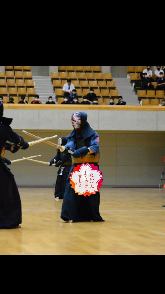 剣道レッスンを幅広く対象として行なっております ご年齢に合わせ、目的に沿った上でアドバイス可能です! イメージ1