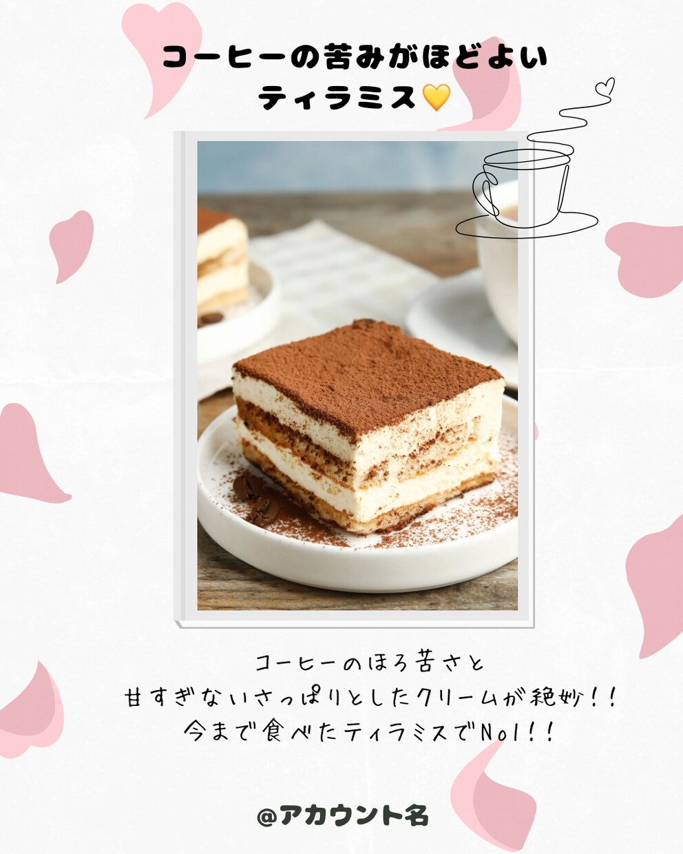 誰でも簡単！インスタ用テンプレートを販売しています テンプレートがあったらもっと簡単にインスタ投稿できるのに！ イメージ2