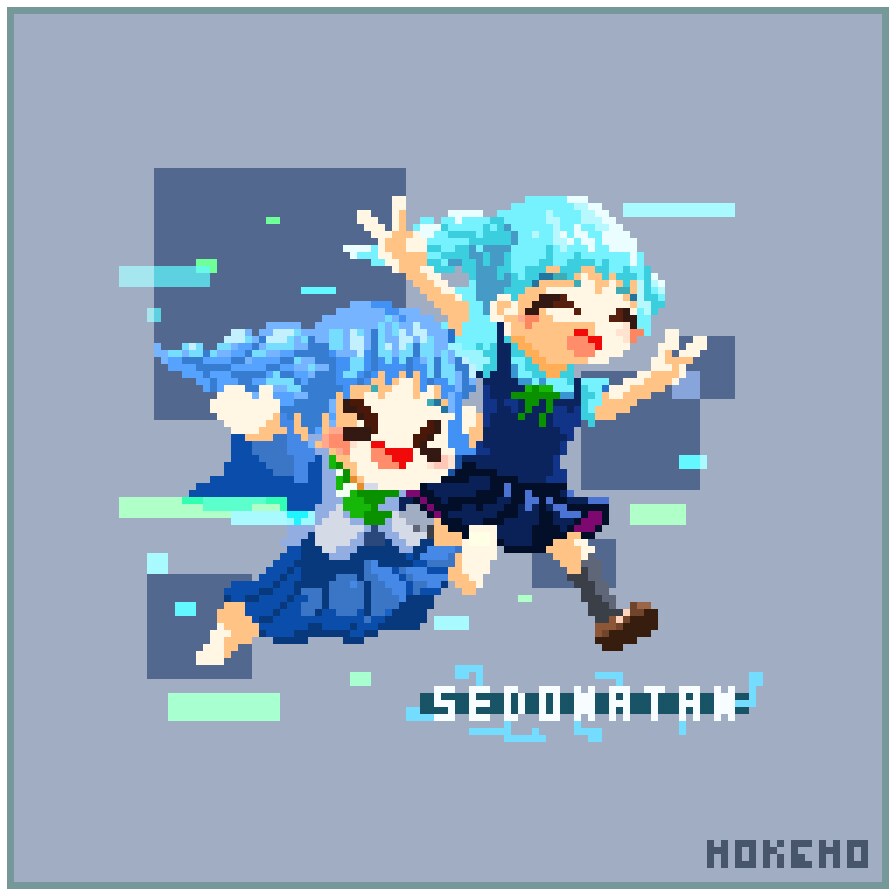 あなたのアイコンを高解像度のドット絵で描きます あなたのイメージするアイコン、私の全力を持って制作いたします イメージ5