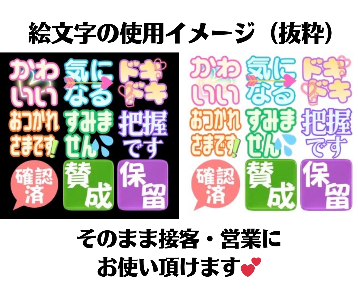 Discordサーバー構築｜集客導線を設計します 【見に来るだけのサーバー】を【予約に繋がるサーバー】に！ イメージ6