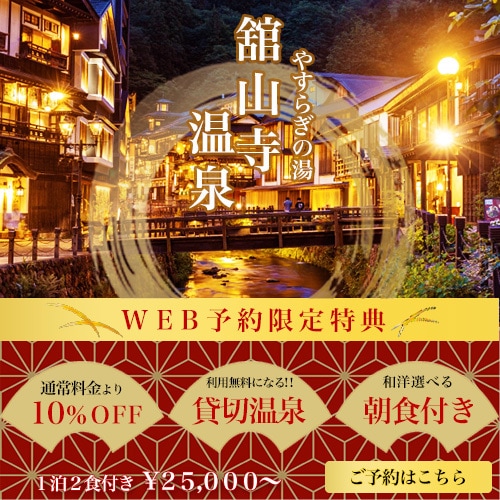 格安！集客に繋げるWEB画像制作いたします デザインでお悩みの方へ。低価格で受付中！ イメージ2