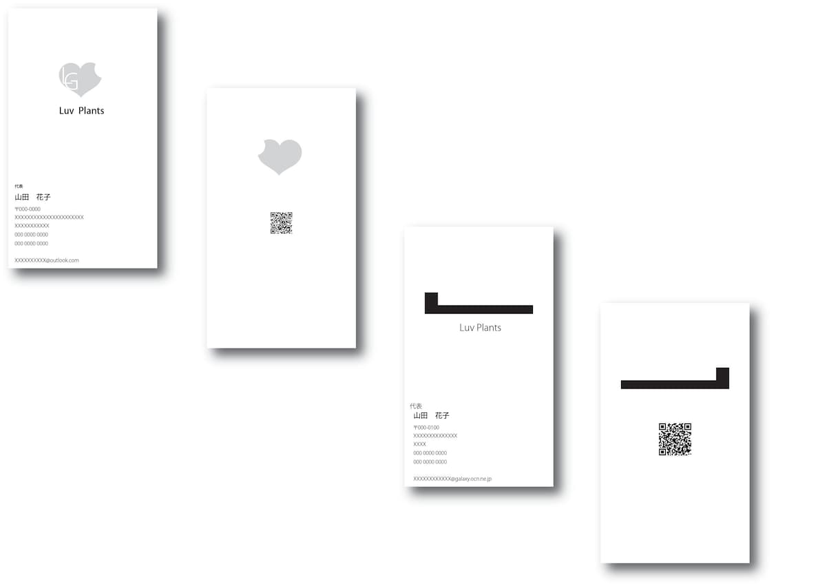 目をひくオリジナル名刺を制作します GOODをBEST に。目をひくオリジナルの名刺を制作します イメージ2