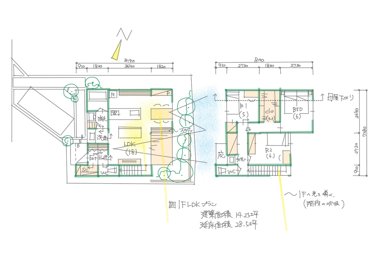 現役1級建築士が住宅の間取り提案を行います ◼️土地を活かしたプロの提案で豊かな暮らしを！ イメージ2