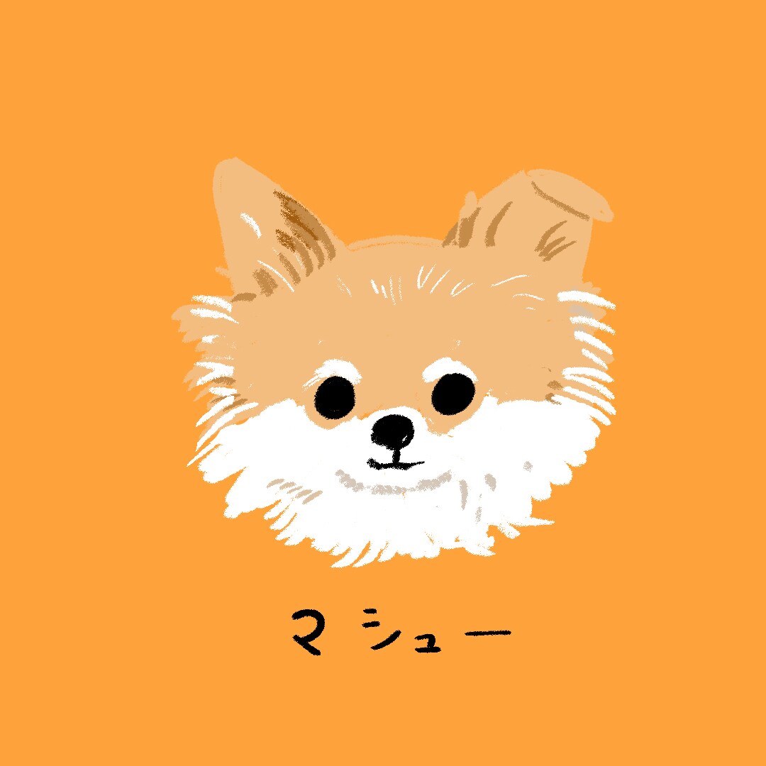 あなたの推し（ペット）描きます 推しのチャームポイントたくさん聞かせてください！ イメージ4