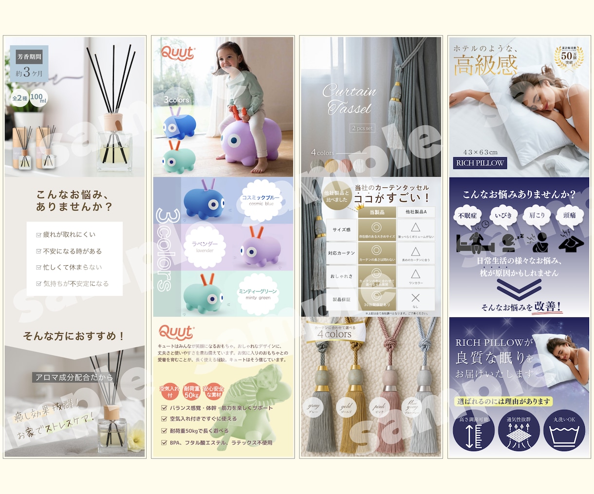 ECモール・ネットショップの商品画像作ります 商品の魅力、画像で伝えます！楽天・Yahoo・Amazon イメージ5