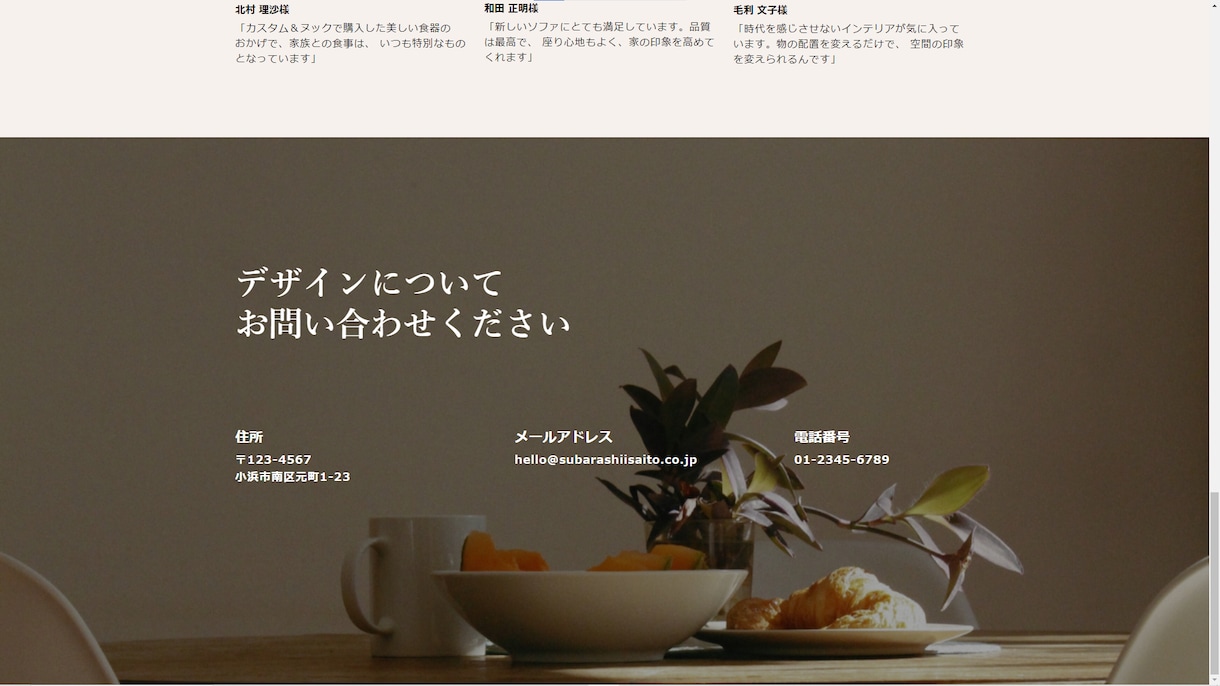 Web【先着20名様限定】最安値でご提供いたします デザイン完全再現！！Webコーディングならお任せください！ イメージ7