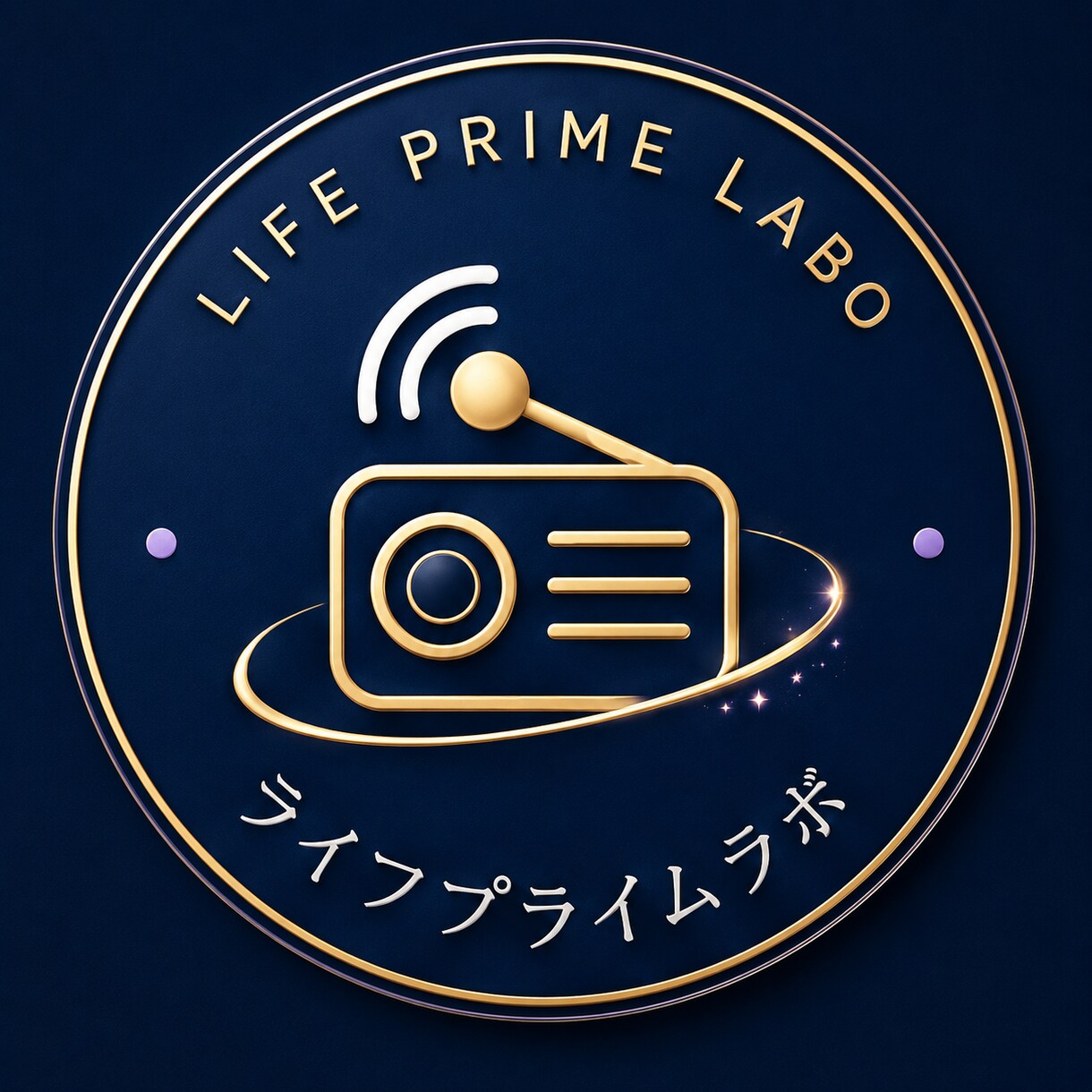 想いが伝わるロゴデザイン制作しますます 世界観や想いまで一緒に整理してデザインします イメージ1
