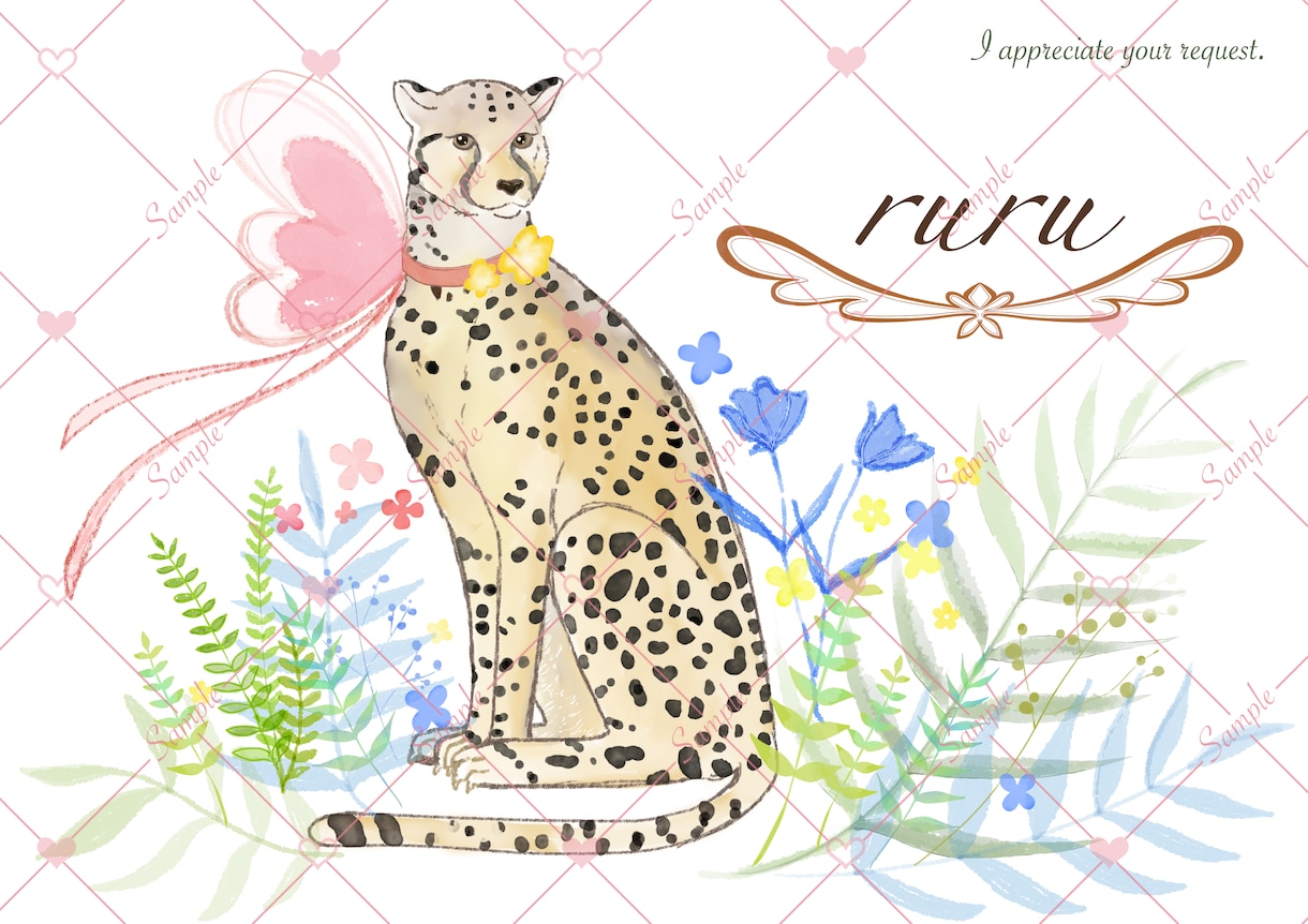 動物のイラストお描きします もふもふなご家族をお家に飾りませんか イメージ2