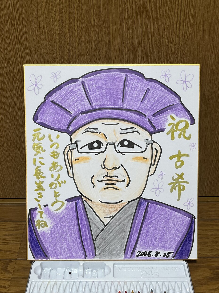 今だけ！限定価格で似顔絵描きます あなた専用のイラストを丁寧に描きます イメージ7