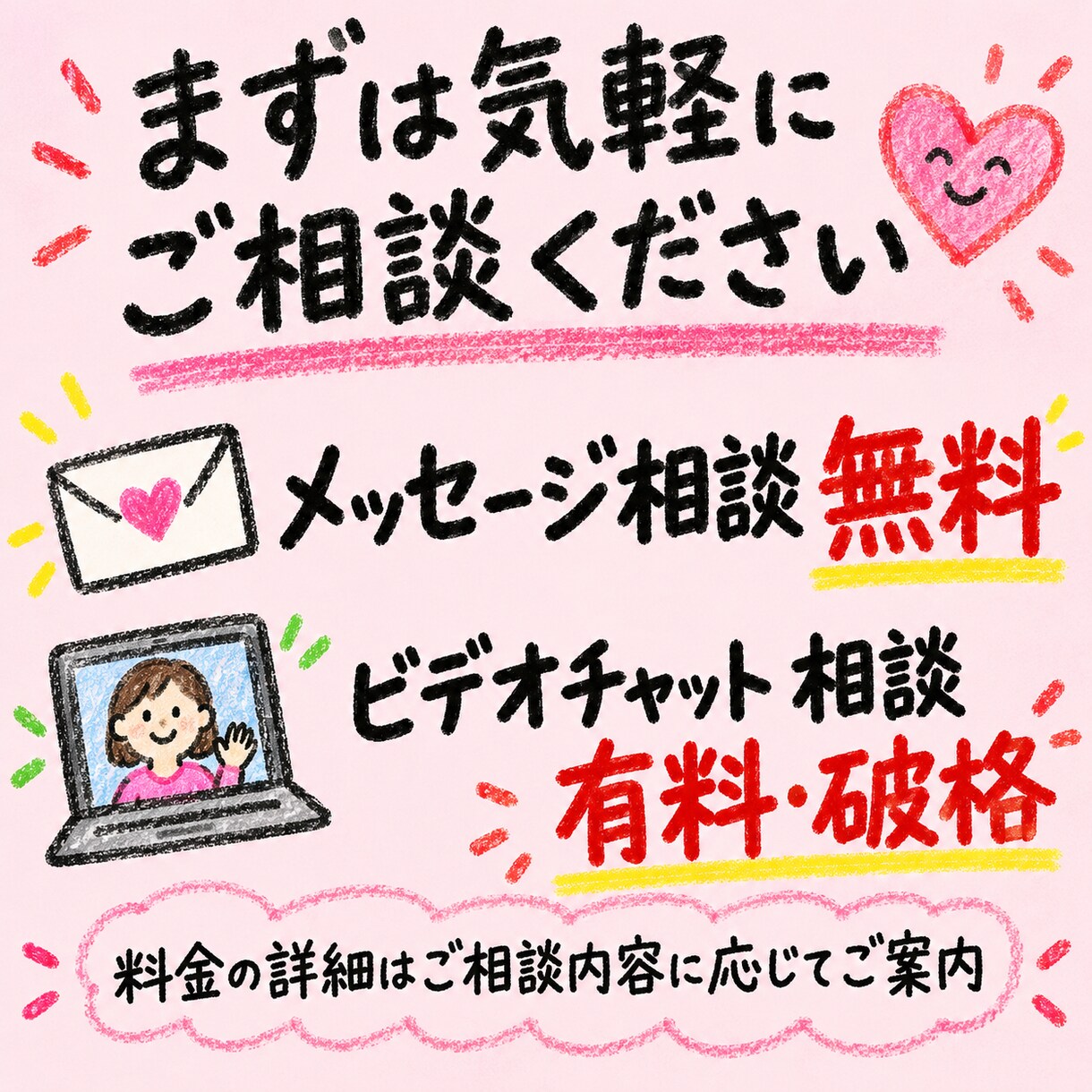 初心者向けAIエージェント活用を教えます AIがファイルを読み書きし作業まで進める環境へ イメージ9