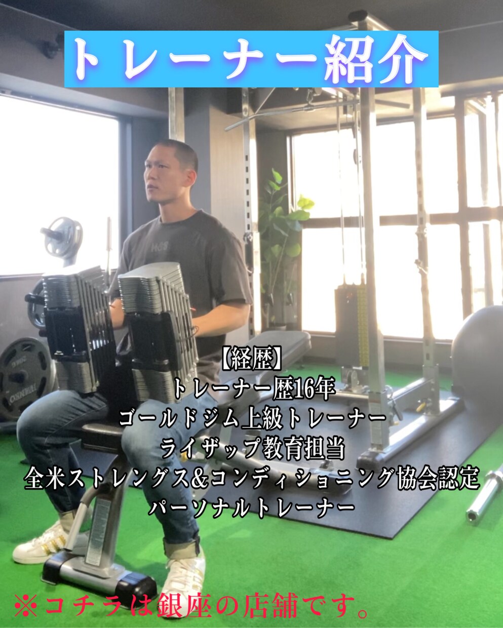 プロが3週間ダイエットをサポートします 自己流のダイエットで迷子になっている方へ。 イメージ5