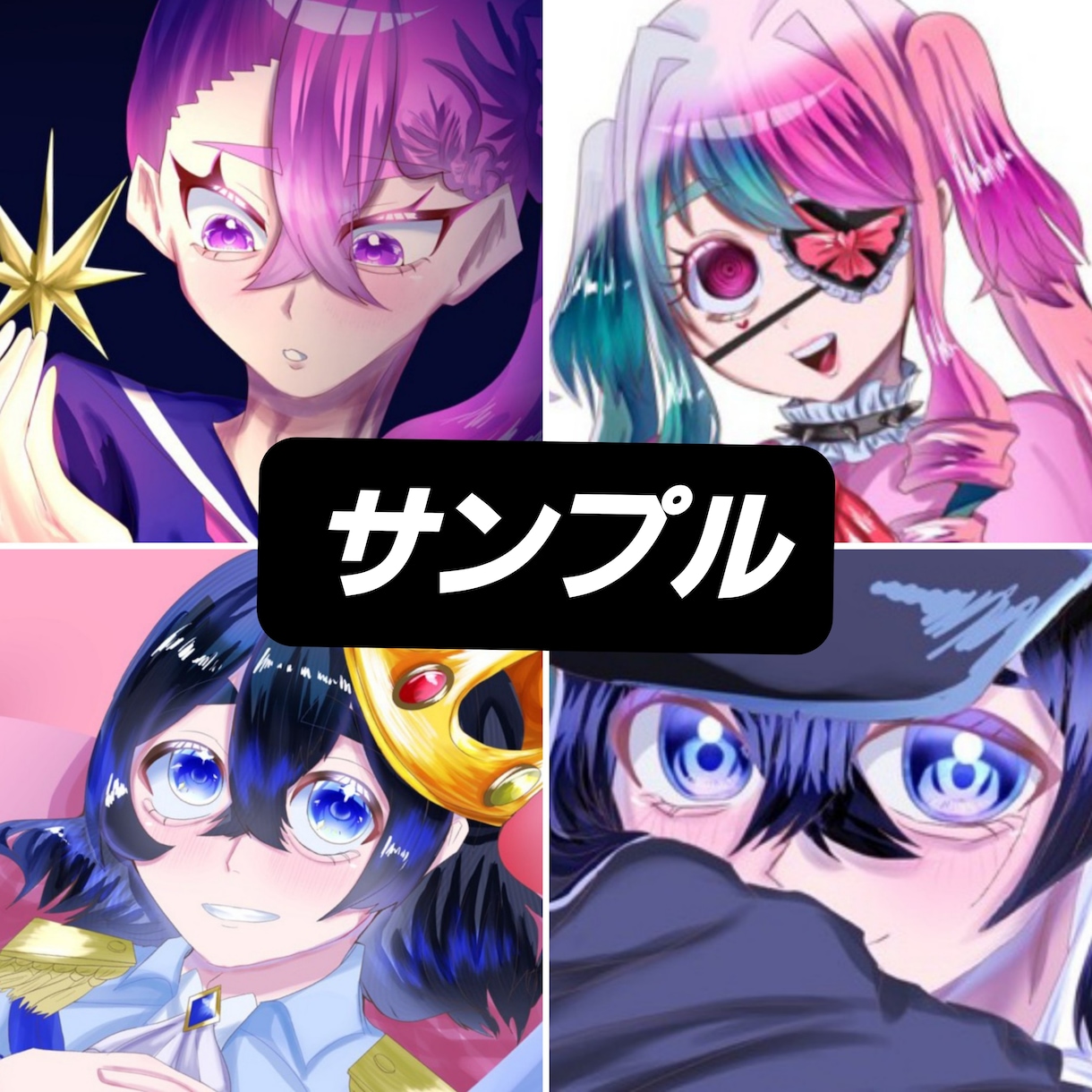 貴方だけのイラストを描きます 貴方だけの夢絵、ペア画、OC、SDイラストを描かせてください イメージ2