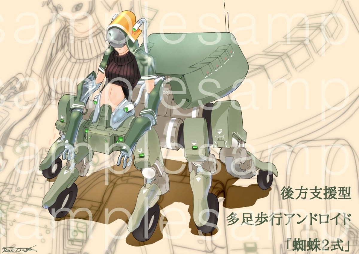 挿絵、イラスト、制作致します あなただけのイラストが欲しい方へ イメージ4