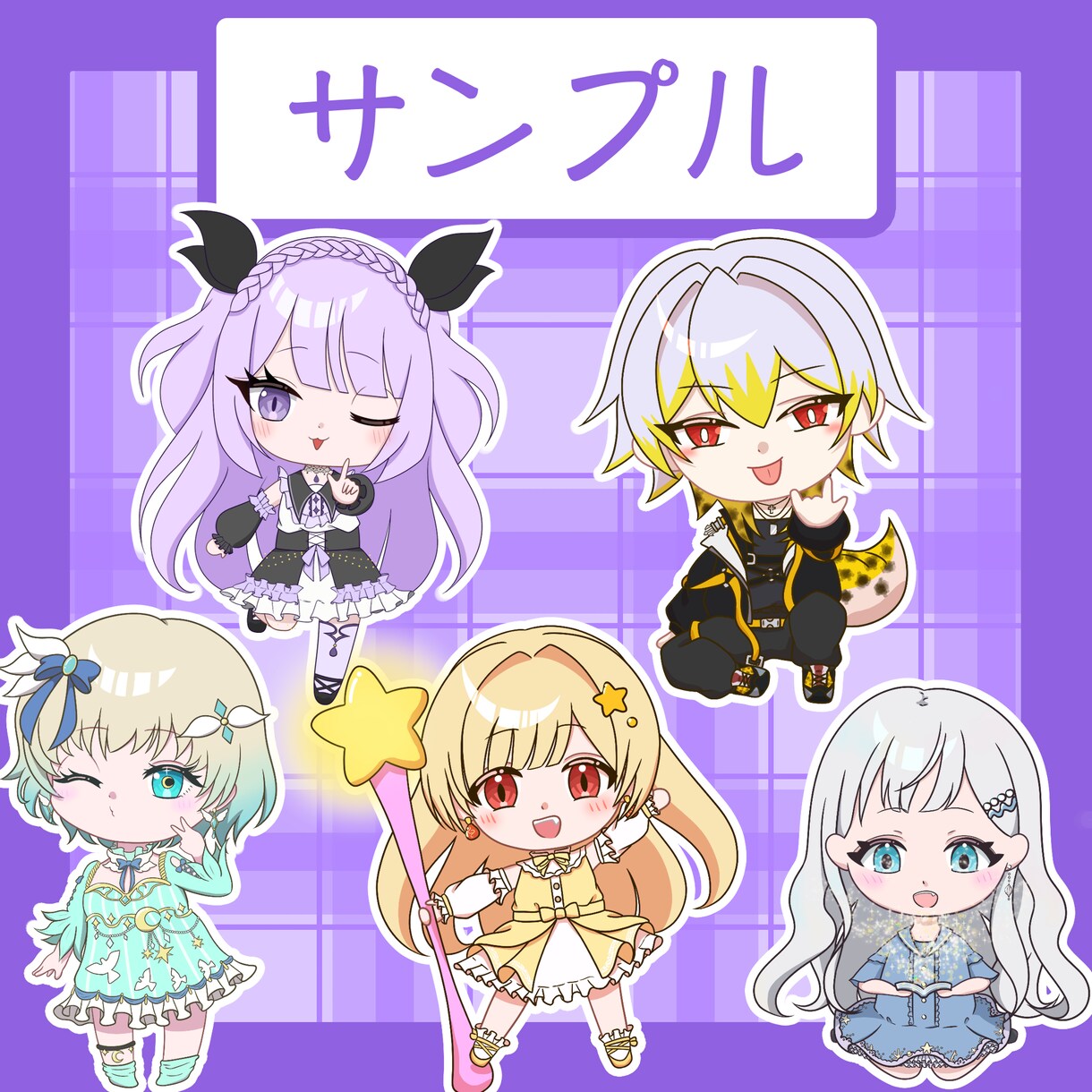 かわいいミニキャラお描きします お客様が思い描く素敵な作品をお届け！ イメージ3