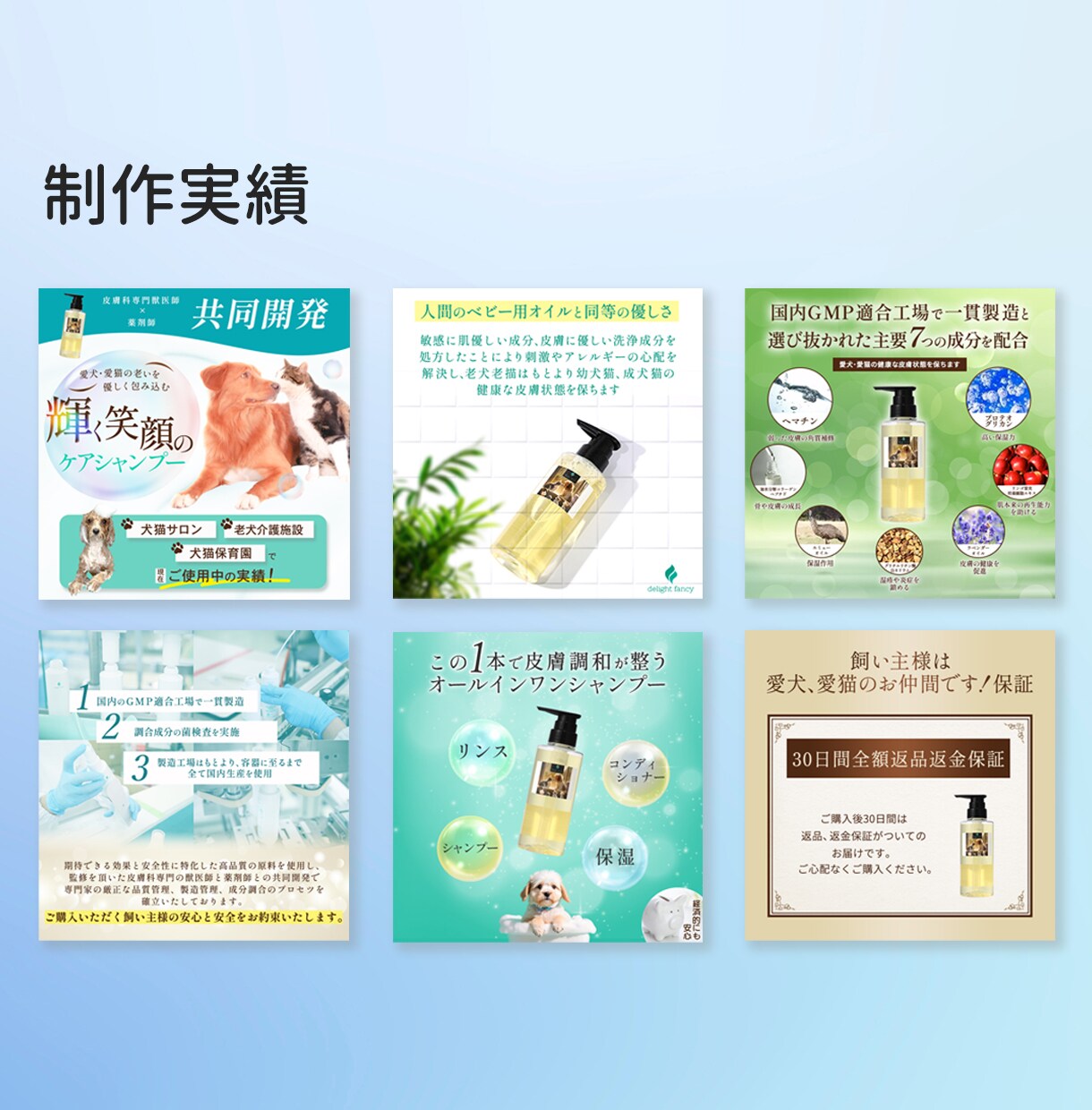今だけ限定！高品質な画像を格安でお作りします 売上・成約率UPにつながる、効果が出るデザインを提供♪ イメージ4