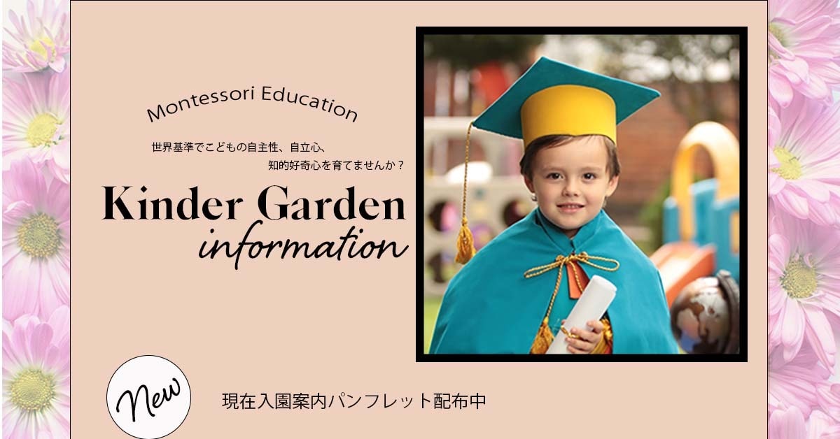 バナー、ヘッター作成致します 可愛くておしゃれなバナー、ヘッター低価格でお作りします。 イメージ1