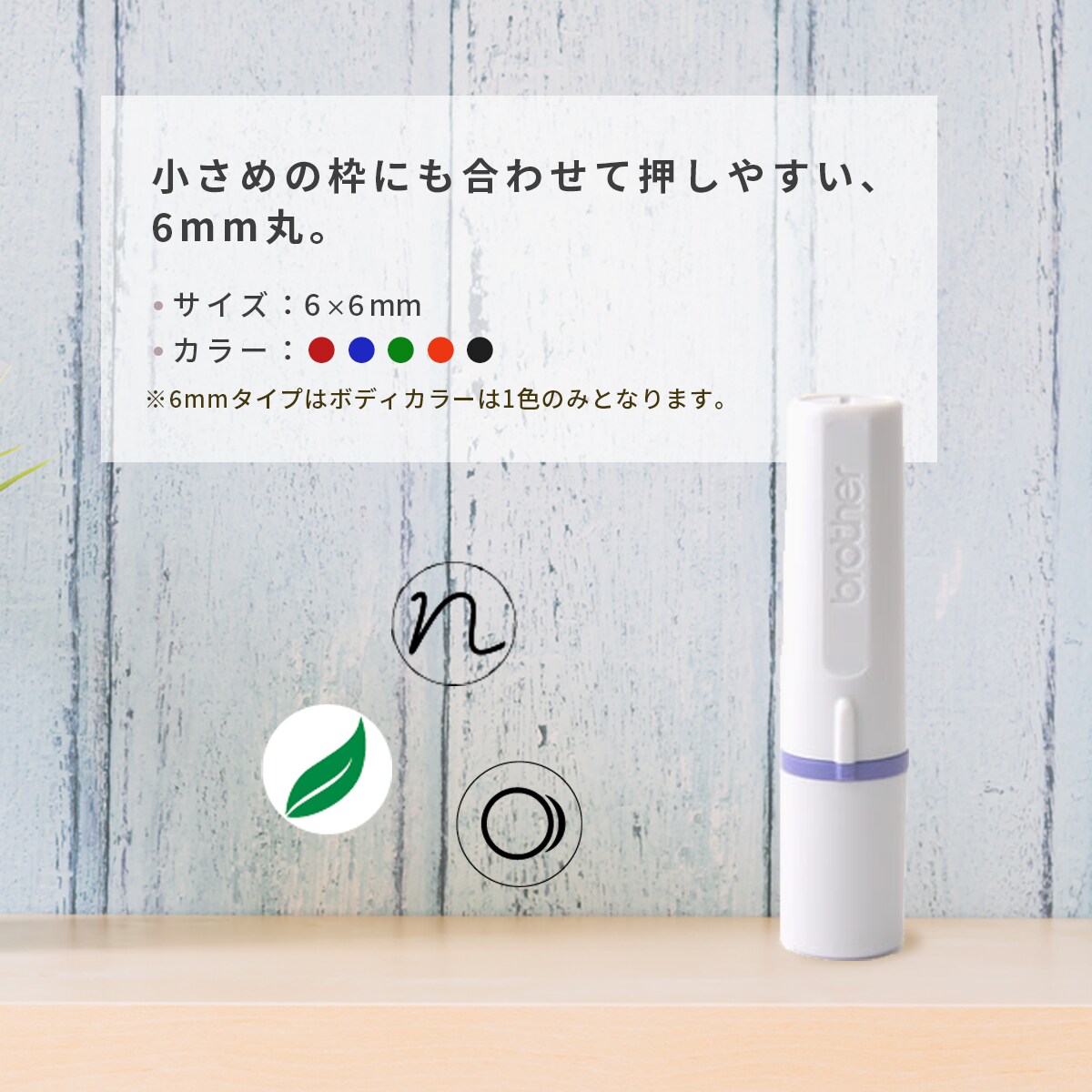 スタンプカード＋スタンプ　セットで作成いたします SNS時代でも強力なコミュニケーションツール！ イメージ3