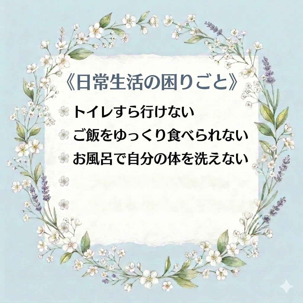 2名様1000円／頑張るママの悩みに伴走します 心の相談/母乳神話/つらい/孤独/寝ない/イライラ/限界 イメージ5