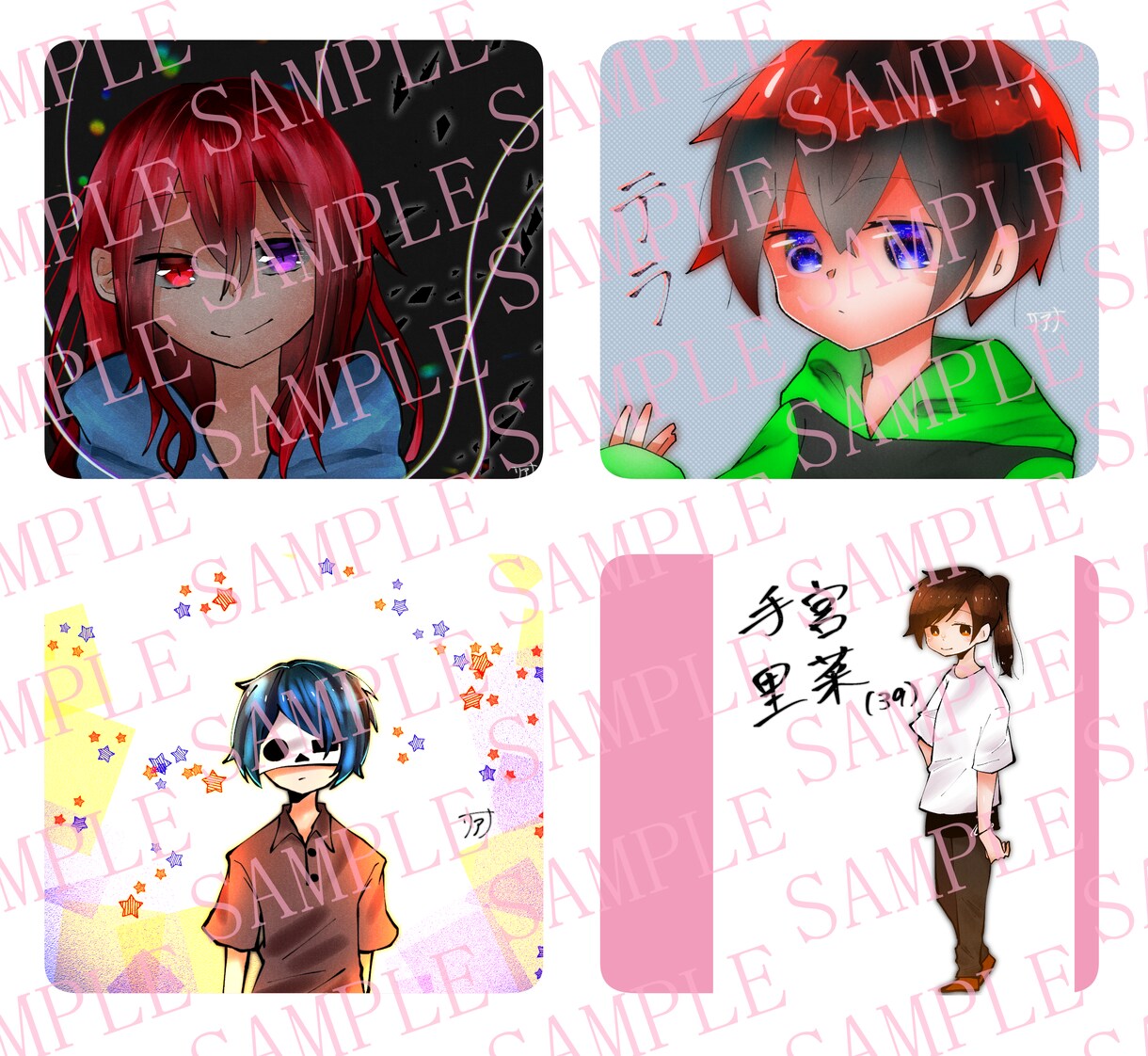 SNSアイコンなどお描きします あなただけのイラストを買いませんか？ イメージ5