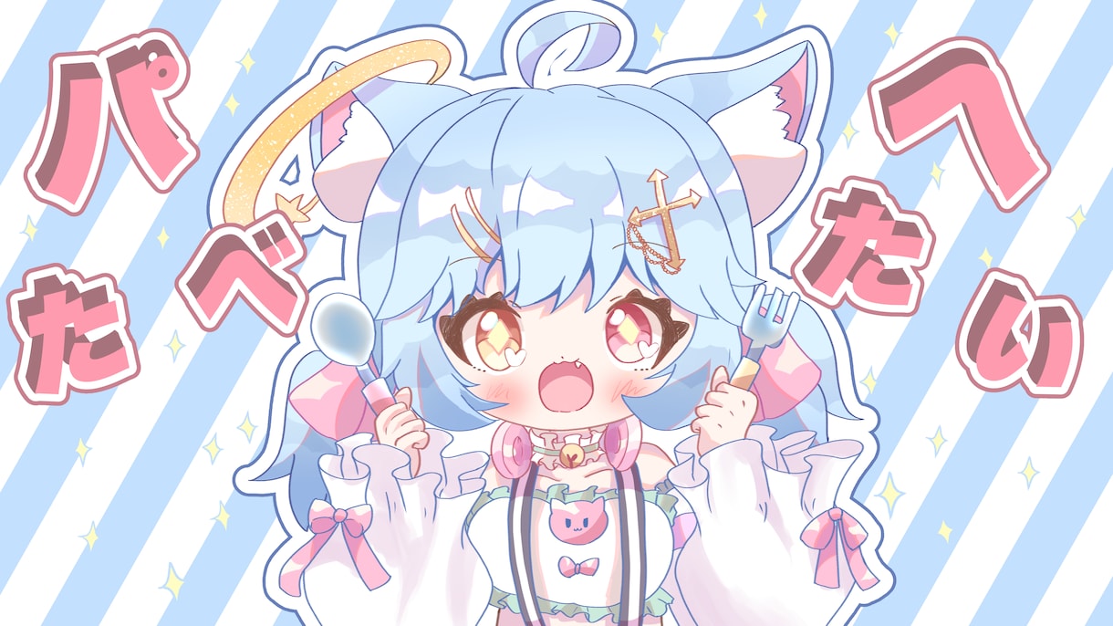 歌ってみたの一枚絵イラストを描きます かわいい曲にぴったりの一枚絵イラストを描きます イメージ4