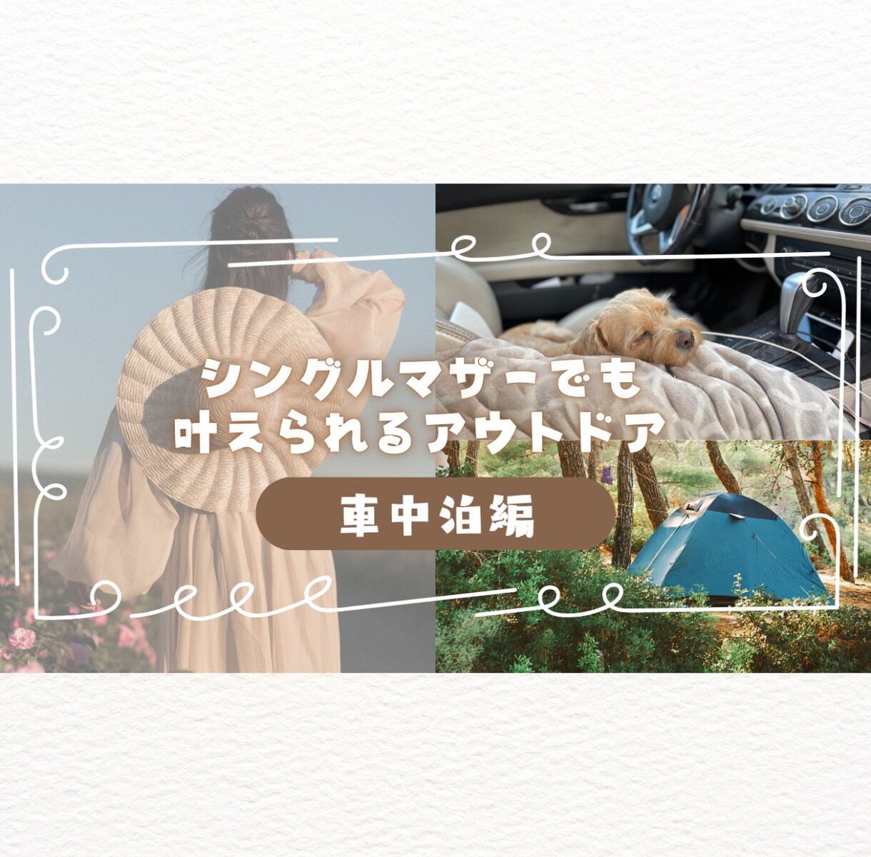 動画のサムネイル制作します スクロールを止めるサムネ作ります！ イメージ5