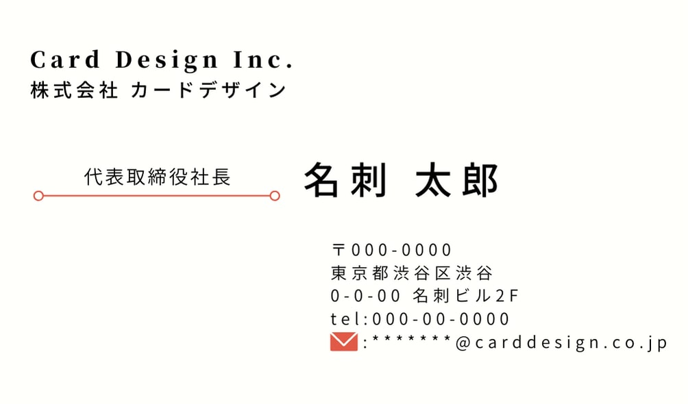 格安】名刺やショップカードをお作りします 修正対応無料／印象に残る名刺をデザインいたします イメージ4