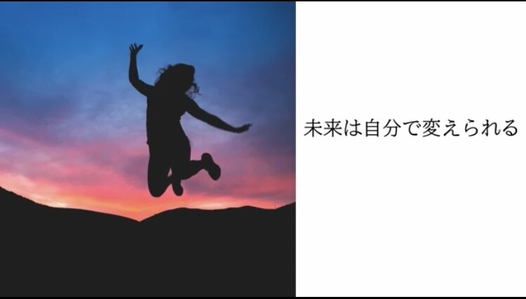 愚痴・悩み事・相談を聞きます 話してみませんか？あなたの心に寄り添うひと時 イメージ1