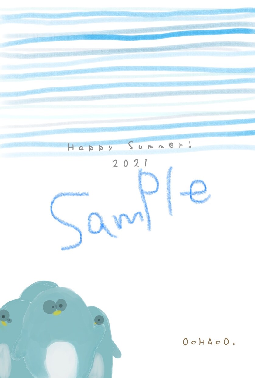 かわいい暑中お見舞い描きます もうすぐ夏！いや、まだ？笑でも準備はお早めに( ˆoˆ ) イメージ2