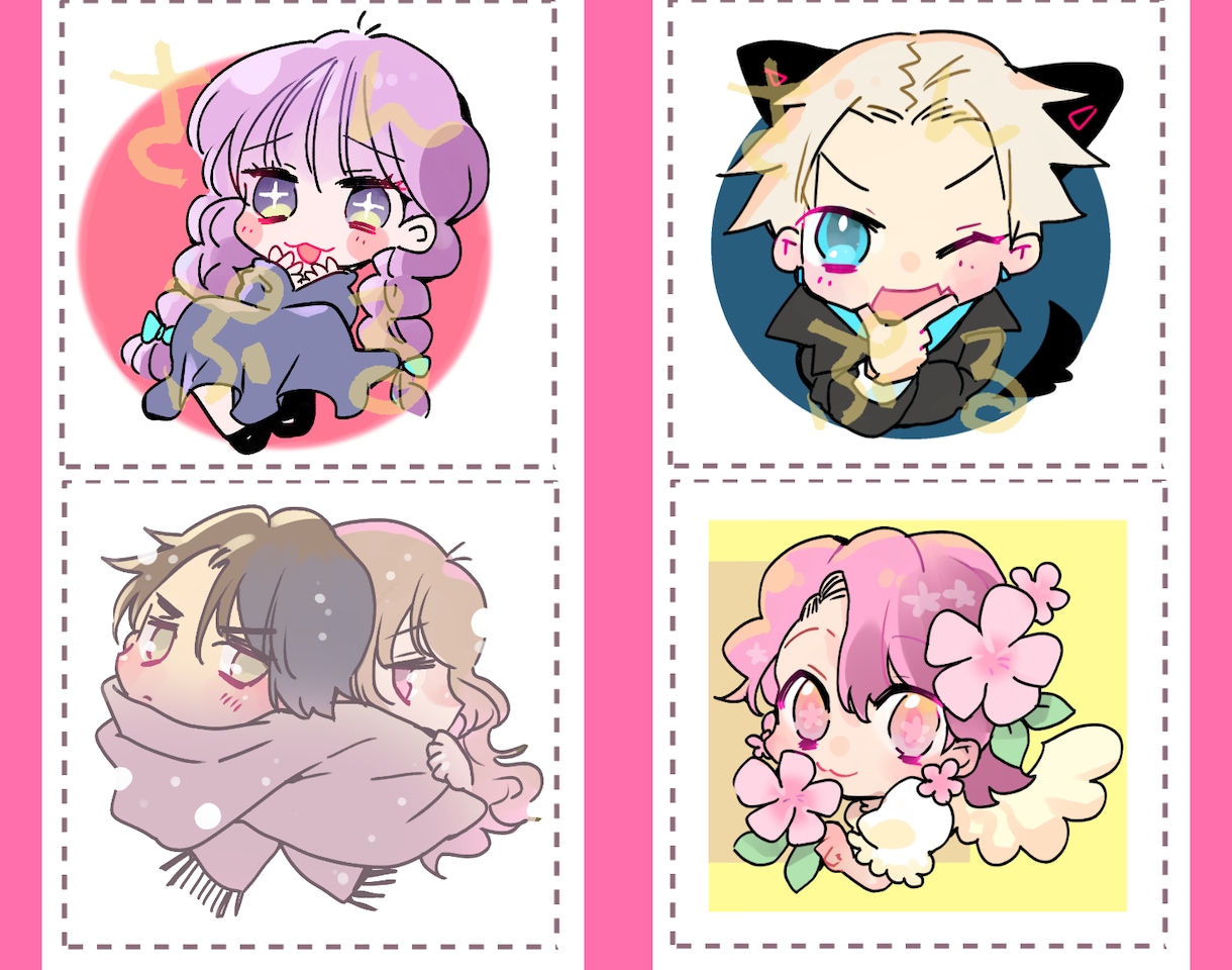 ポップな絵柄でデフォルメキャラアイコン描きます ★1回修正のみ、オプションなしのお任せ価格です☆ イメージ1
