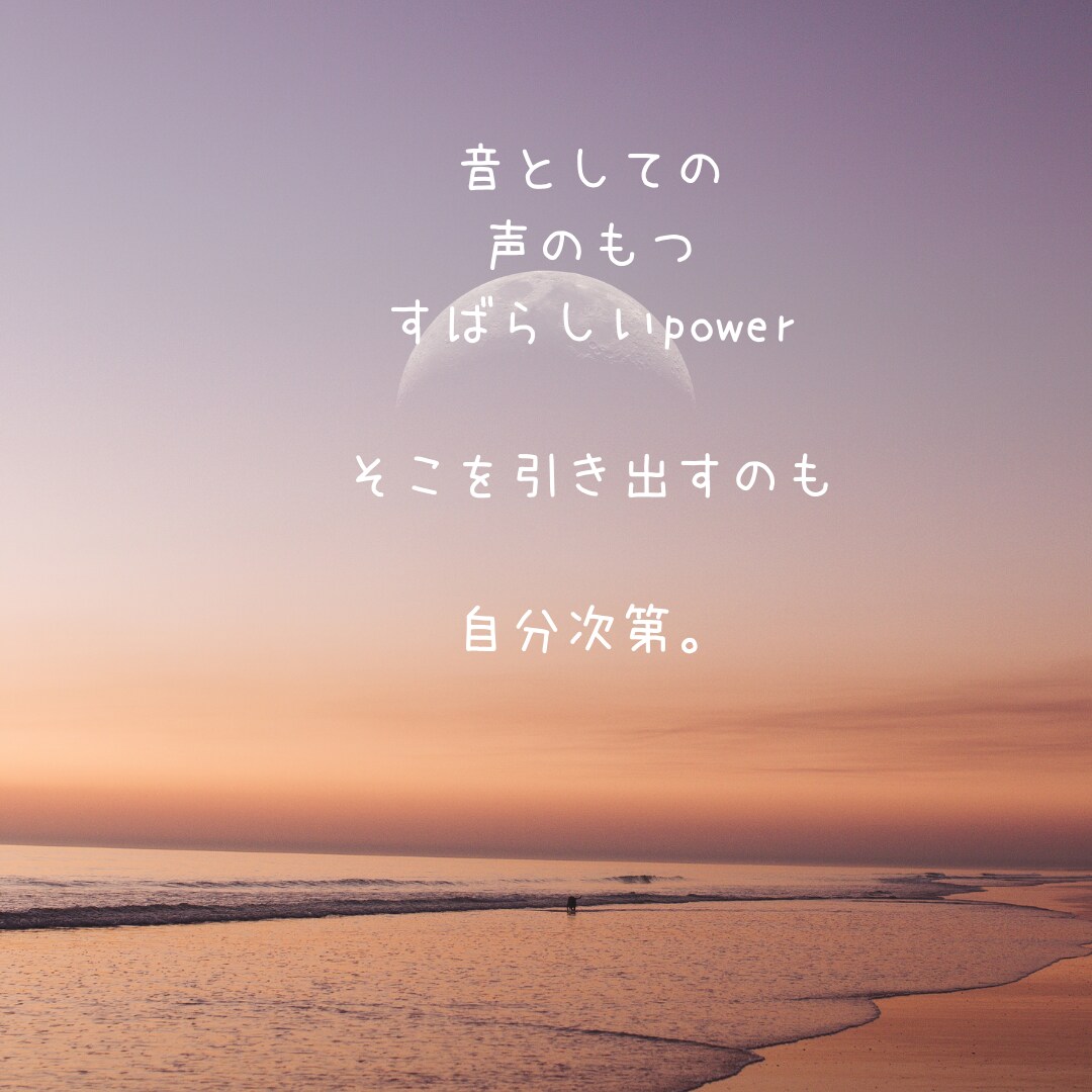 こころとからだを合わせていく瞑想をします 自分を愛し、ゆるめてひらいて育んで、より愛されたい方へ イメージ2