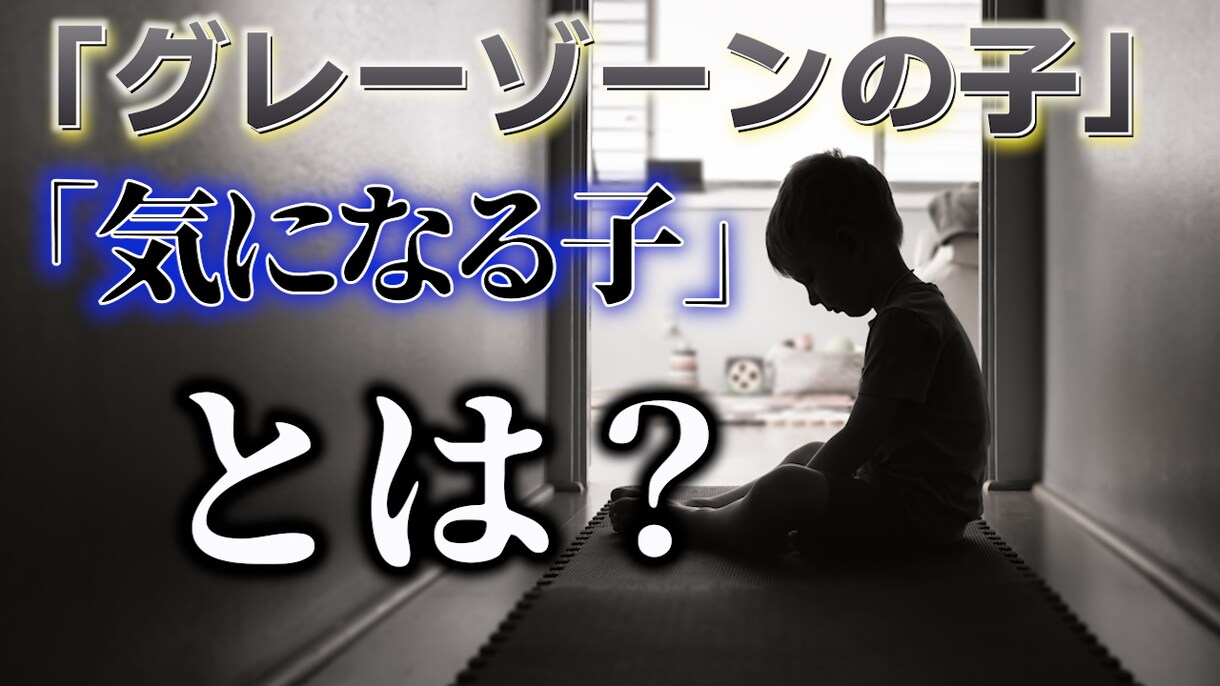 パパッと作って欲しい方！サムネイル画像作ります とにかくササっと作って欲しい方！修正無制限！！ イメージ2
