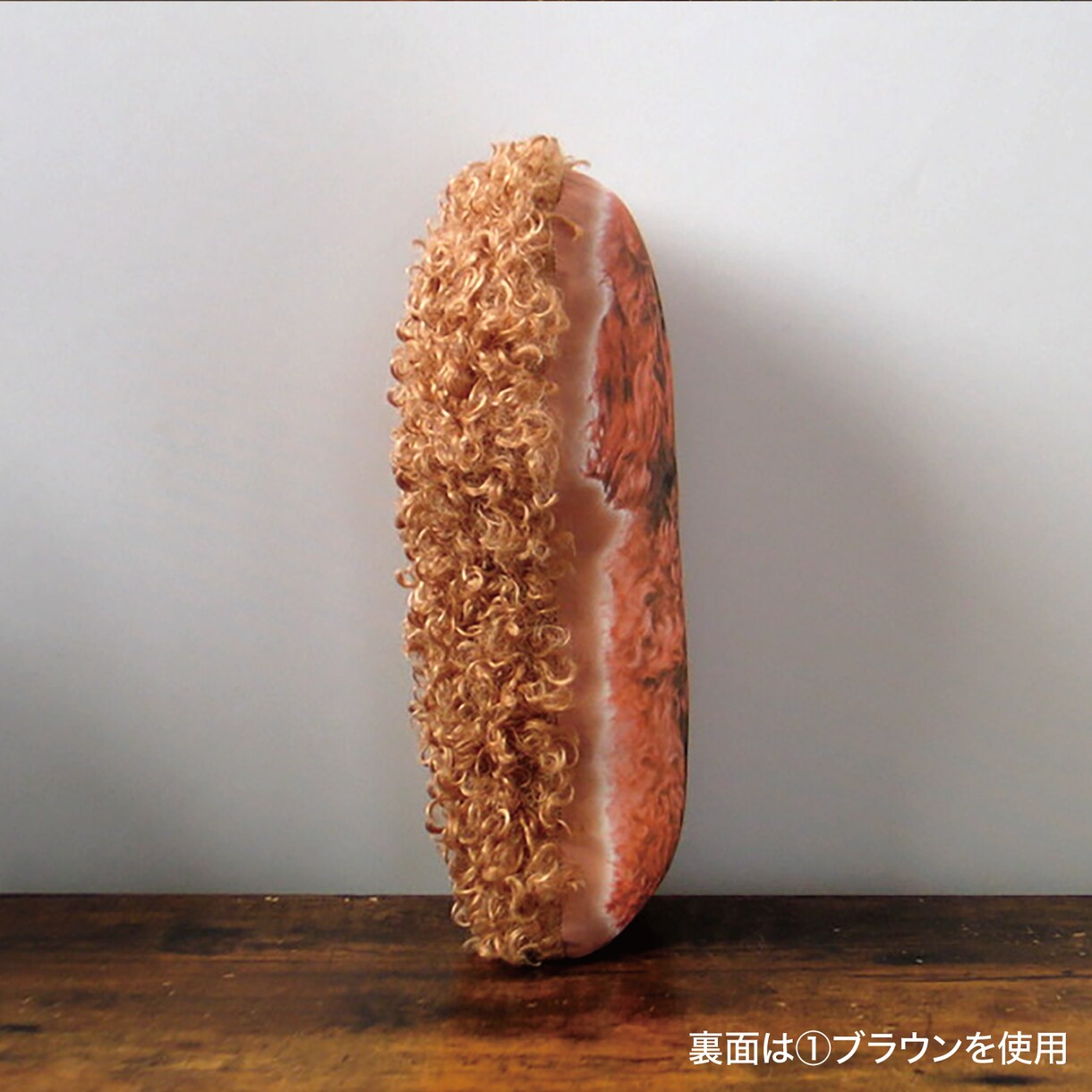 ペット（犬　猫）の画像から ぬいぐるみを作ります カールしたファー（毛）が、まるでウチの子を撫でている感覚に。 イメージ8
