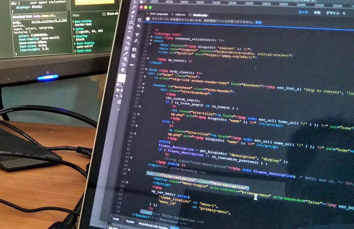 HTML及びCSSのコーディング例を紹介します デザインをもとにコーディング作業を実際に見て頂きます イメージ2