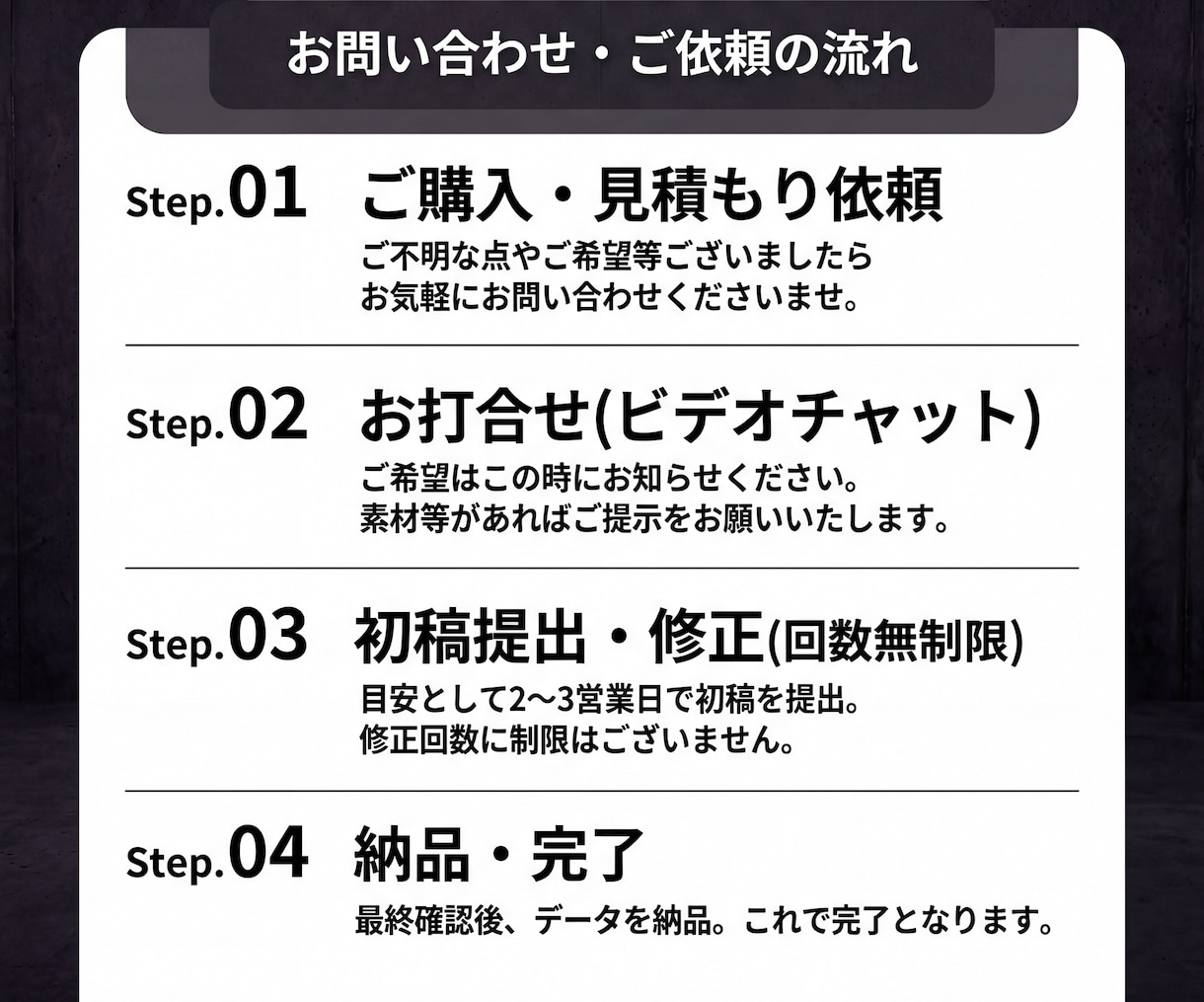 建設業専門！採用を増やせるHP制作します 最新のAI秘書があなたのサイトを強くする！採用アドバイス付き イメージ3