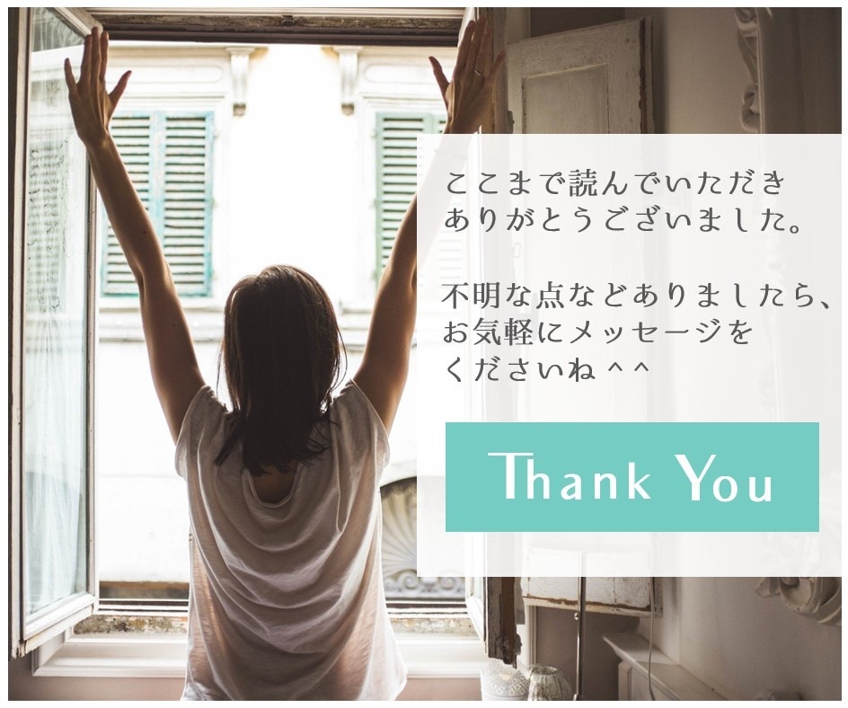 2週間ダイエットのための食事改善をサポート致します 好きな物も適度に食べるダイエットで理想の体に近づきませんか？ イメージ10