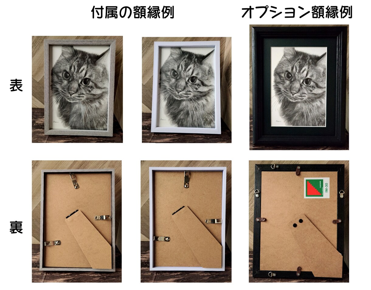 リアルな鉛筆画！ご家族、ペットの肖像画を描きます 記念日や贈り物、自分へのご褒美、インテリア等にいかがですか？ イメージ4
