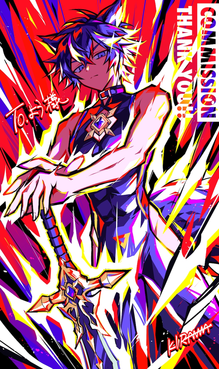 11月～／カラフルでかっこいいイラストを制作します 配信イラスト、立ち絵、歌ってみた、MVイラストなど イメージ5