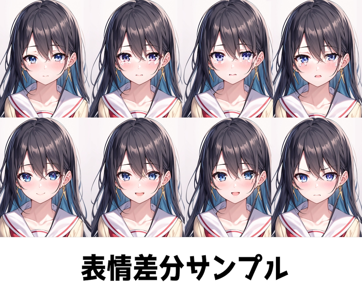 Vtuberにも使える美麗なイラストを作成します マンガ、一枚絵など、様々な用途に対応します！ イメージ5