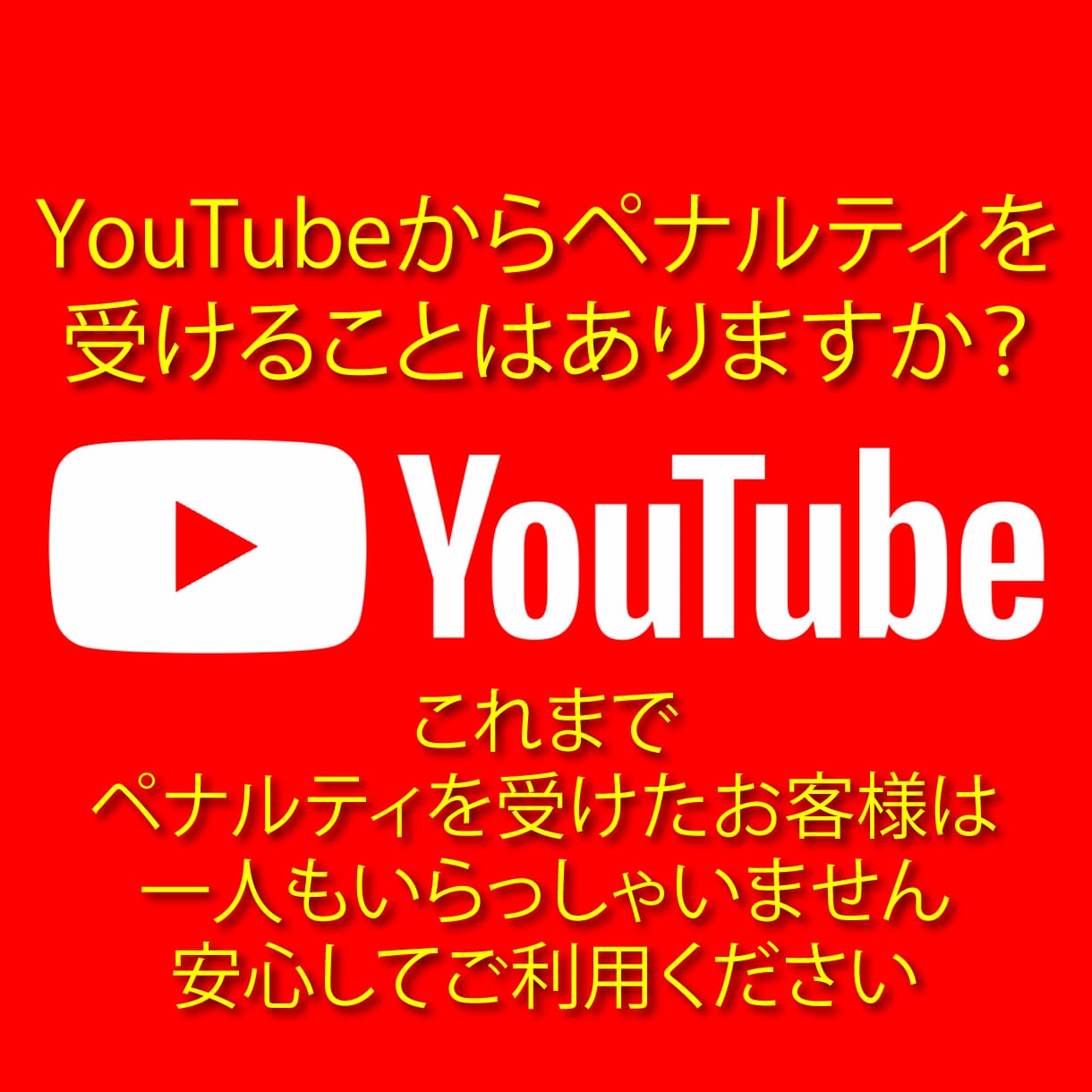 YouTubeチャンネルを26カ国語に翻訳します ⚡世界デビューして⚡再生回数⚡登録者⚡収益アップしませんか❓ イメージ5