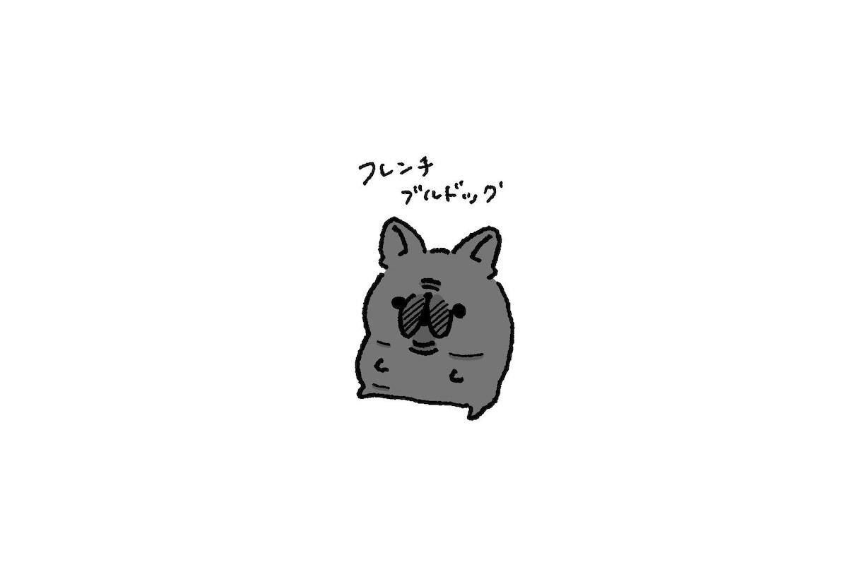 動物や人を描きます シンプルかつ丸みを帯びた人や動物をイラストを描きます。 イメージ8