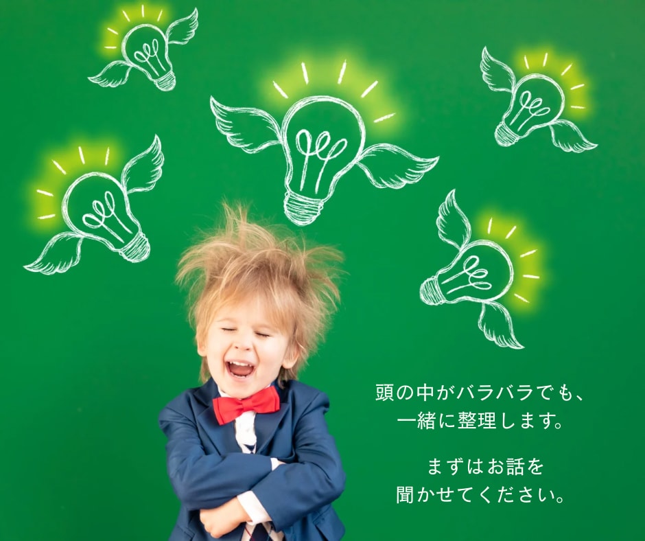 初めての方でも安心！ブログ・SNS記事を作成します 口下手でも大丈夫！あなたの想いを、ファンに愛される文章に！♡ イメージ6