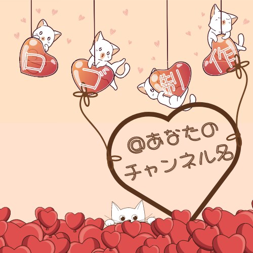ロゴまたはバナーを3パターン制作します ロゴ制作。手軽にHPやYoutubeで。早く、安く、美しく イメージ9