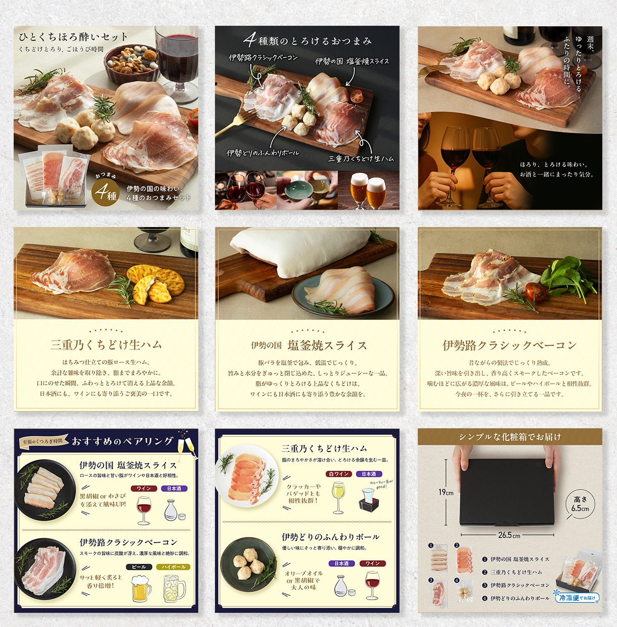選ばれる！ECサイトの商品撮影・画像制作いたします 撮影と画像制作のセット！Amazonで選ばれる構成設計を提案 イメージ6