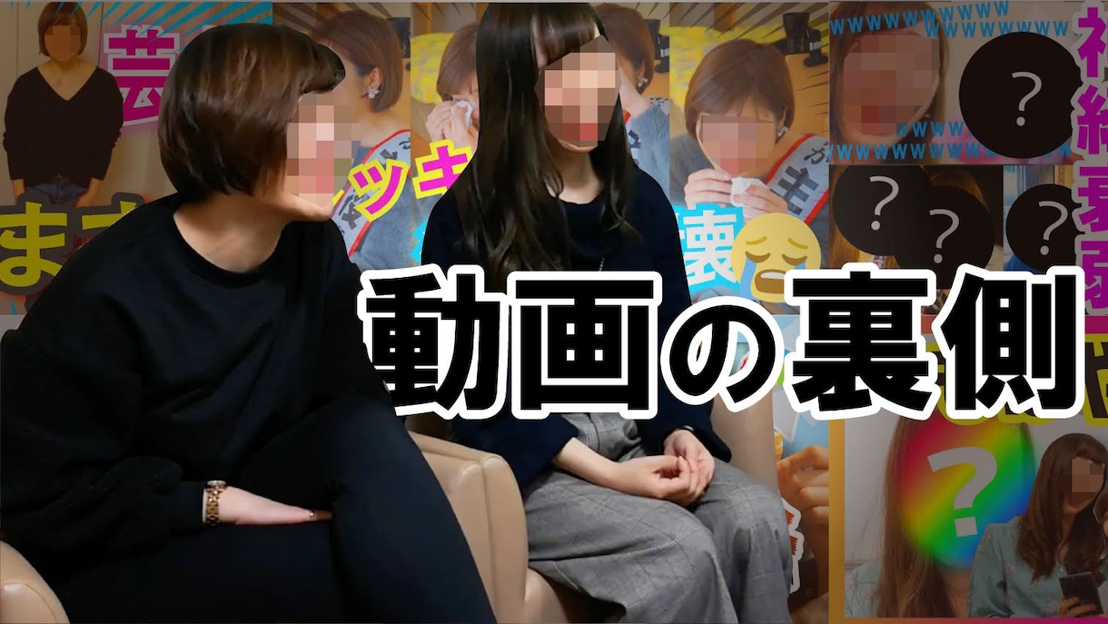 Youtube用サムネイル【高品質】つくります 埋もれないサムネでもっとあなたの動画をみてもらおう イメージ4