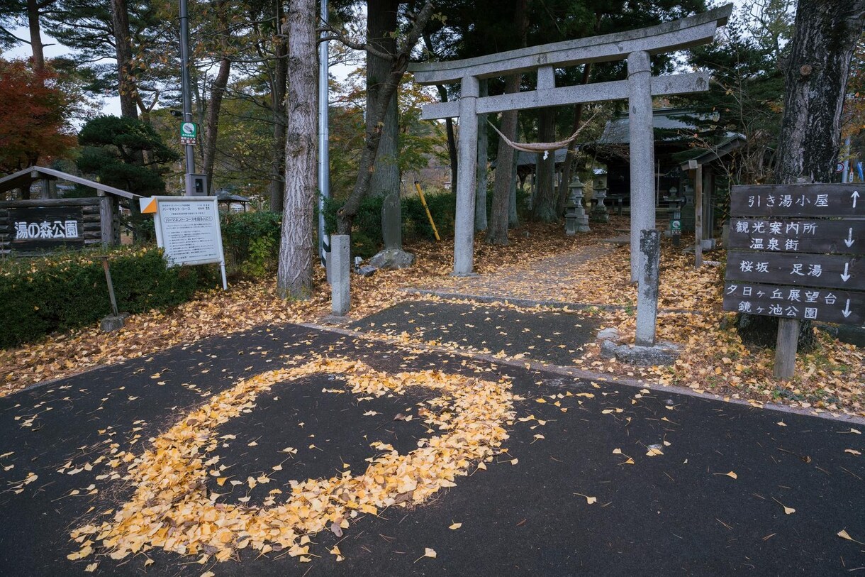 愛の道標霊感タロット【恋愛総合】霊感占いします 霊感タロット/彼の気持ち/不倫/二人の未来/復縁/複雑恋愛 イメージ4