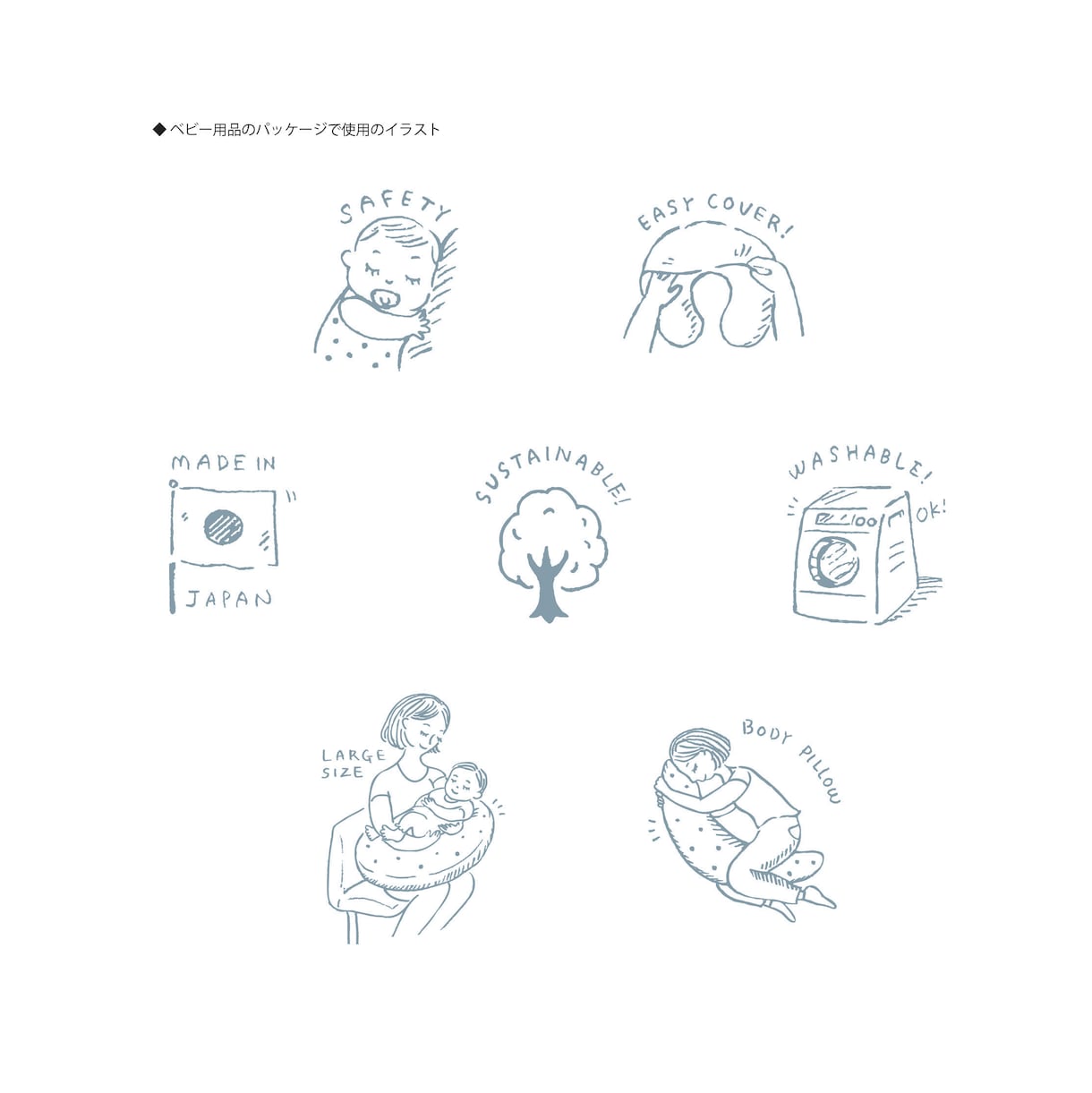 シンプルな線画カットイラスト作成いたします 手書き風のおしゃれでシンプルな線画イラスト・文字デザイン イメージ1