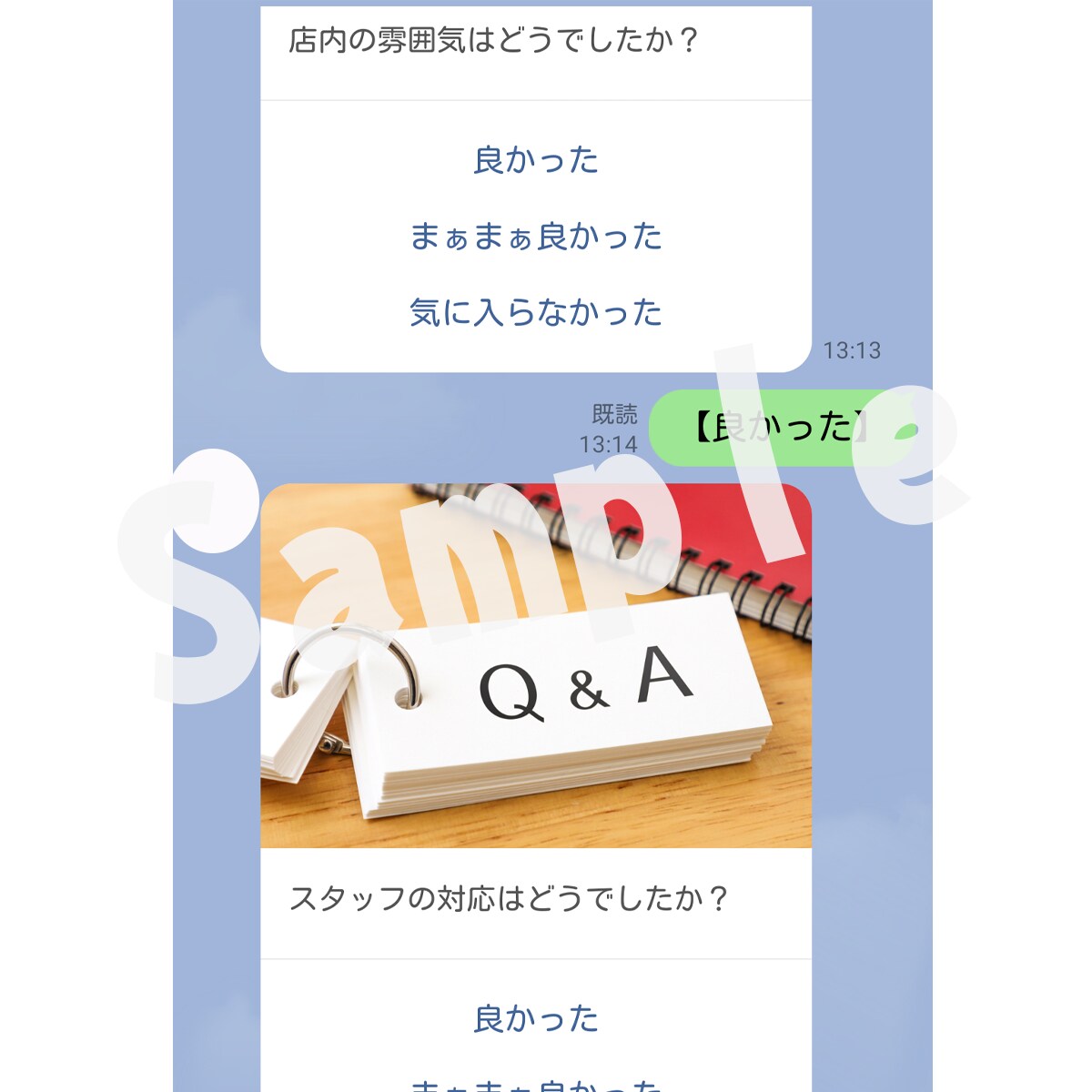 限定2名！LINE公式×Lステップ構築代行します 24時間自動で働く営業マンを作りませんか？ イメージ5