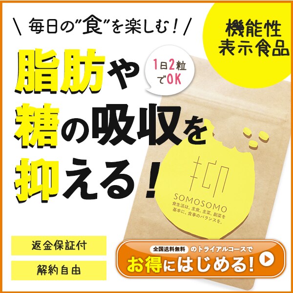 オシャレなバナーやヘッダーを制作します WEB広告やLPなどにも対応致します！ イメージ2