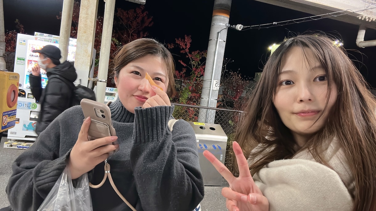 仕事の悩み、愚痴、転職相談なんでもお聞きします 元公務員、元看護師、辛い話相談事ならなんでもお聞きします イメージ5